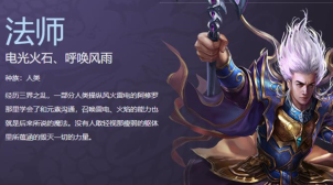 飞乐传世安卓版图2