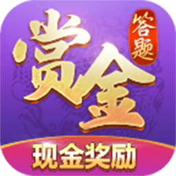 孤单枪手安卓版