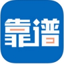 靠谱助手手机正版