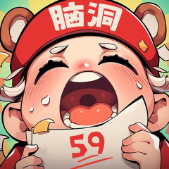 看你怎么玩游戏安装包