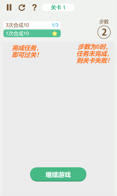 1020软件手机正版图1