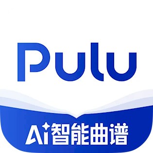 Pulu曲谱官方正版