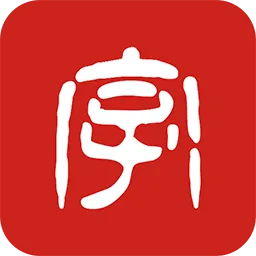 小学生字表2026本官方版