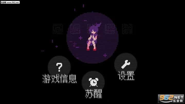奇怪的电话(冒险解谜)游戏正版图2