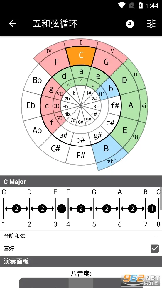 PianoCompanion原版图4