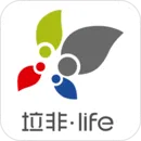 垃非(垃圾分类软件)正版 V1.8