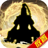 傲剑苍穹(文字修真)直装版 V1.1.2