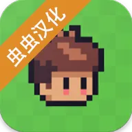 阳光之地安卓免费版 V1.0.11