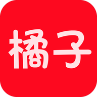橘子影视安卓免费版