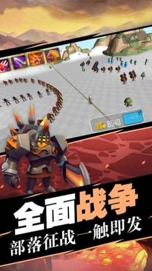 蓝方全面战争模拟器最新免费版(2)