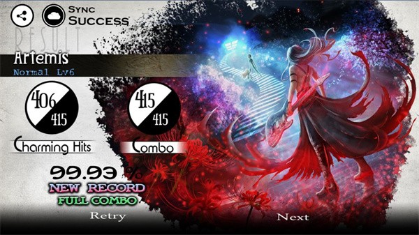 deemo通用版图4