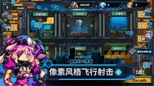 源代码删除最新免费版(3)