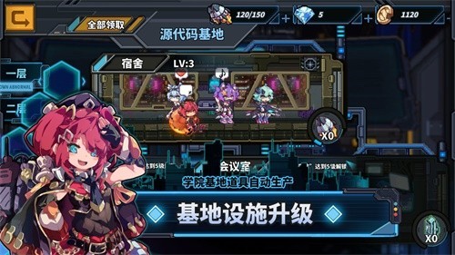 源代码删除最新免费版(1)