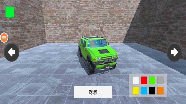 真正的车祸模拟器安卓版(2)