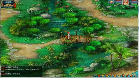 梦幻群侠传5唯美版图4: