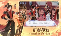 斗破苍穹决战云霄游戏纯净最新版图3