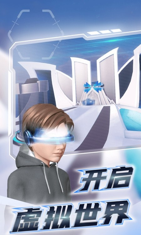 希壤免费原版(2)
