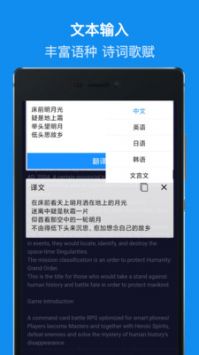 DB翻译直装版图2