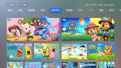 NewTV微视听官方版(3)