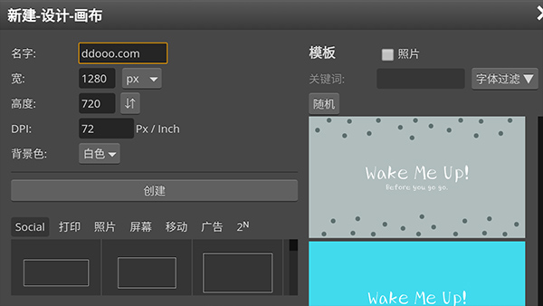 photoshopcs6免费原版图3