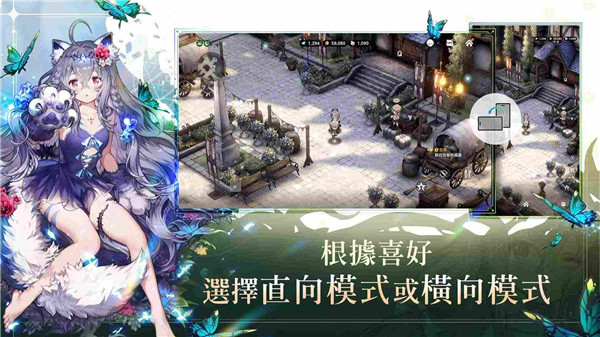 棕色尘埃2国际服免费原版(2)