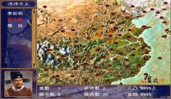 三国群英传2无广告版(2)