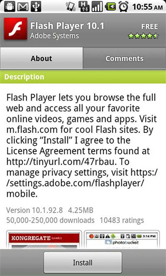 flash播放器安卓官方版图2