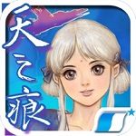 轩辕剑叁外传天之痕安卓官方版