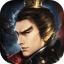 三国志吕布传游戏纯净最新版