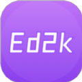 ed2k记账本原版
