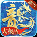 狂怒手游版