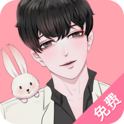 免耽漫画最新免费版