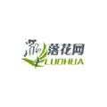 落花网安卓官方版