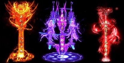 燕赵传奇单职业游戏纯净版图3