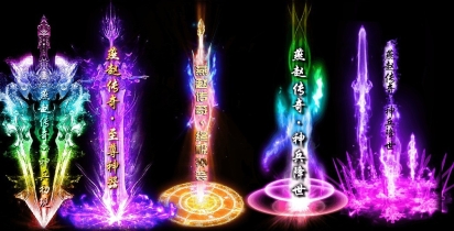 燕赵传奇单职业游戏纯净版图2