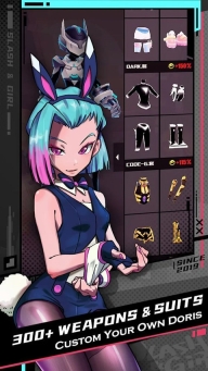 刀光与少女2026游戏正版图1