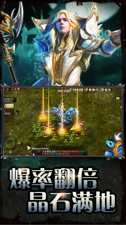 旭日传奇沉默版图2