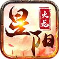 星阳传奇官方版