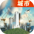 商战创世纪游戏官方版