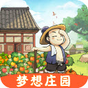 梦想庄园2026红包版 v1.0.1