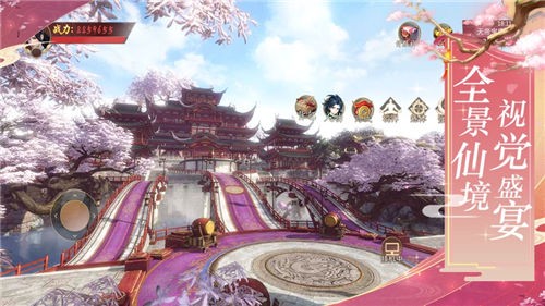 琉璃煞紫府苍穹原版图3