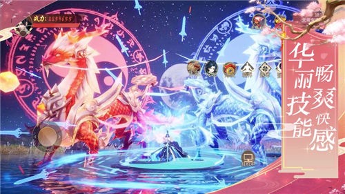 琉璃煞紫府苍穹原版图2