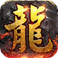 沉默烈火封神传奇无广告版