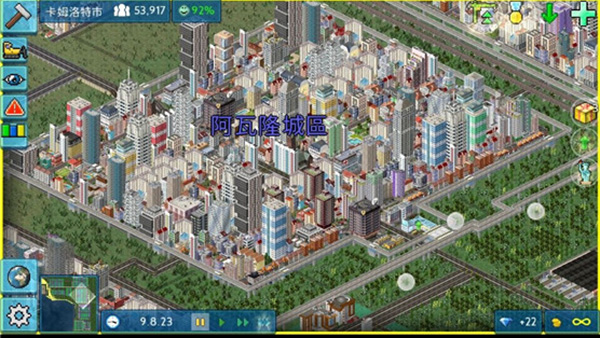 TheoTown直装版图2