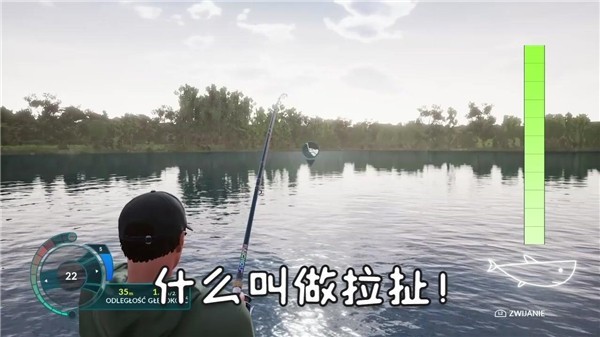 钓鱼天王手机版图3