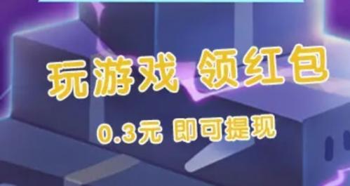 星际大乱斗游戏最新版图2