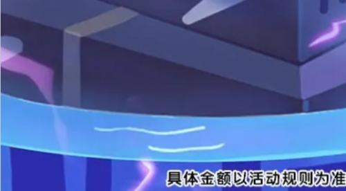 星际大乱斗游戏最新版图1