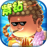 少年群侠传H5手游直装版