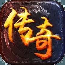 永夜妖杀传奇单职业游戏官方最新版