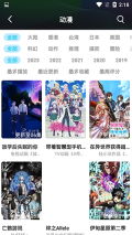 猫狗影院观看电视剧原版图3